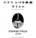 パナマ　レリダ農園　ゲイシャ