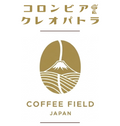 コロンビア クレオパトラ