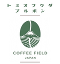 トミオフクダブルボン