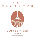 ペルー チャンチャマイヨ