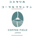 コスタリカコーラルマウンテン