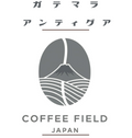 ガテマラ　アンティグア