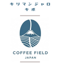 キリマンジャロ キボAA