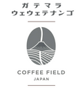 ガテマラウエウエテナンゴ